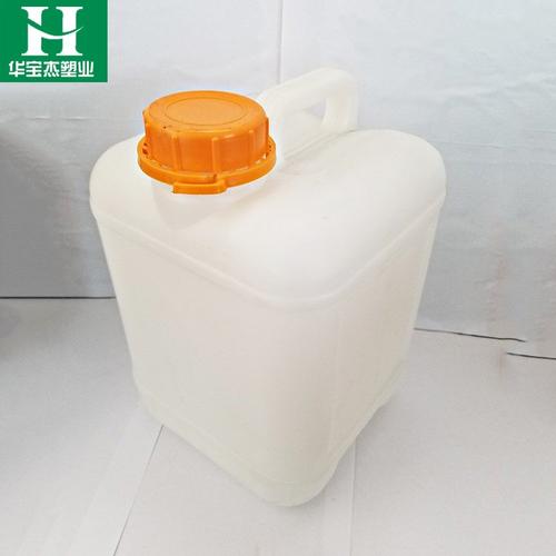 厂家销售75升塑料桶塑料容器日用百货耐摔塑料桶价格可议